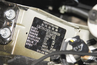 2016款标致3008 1.6THP自动至尚版 