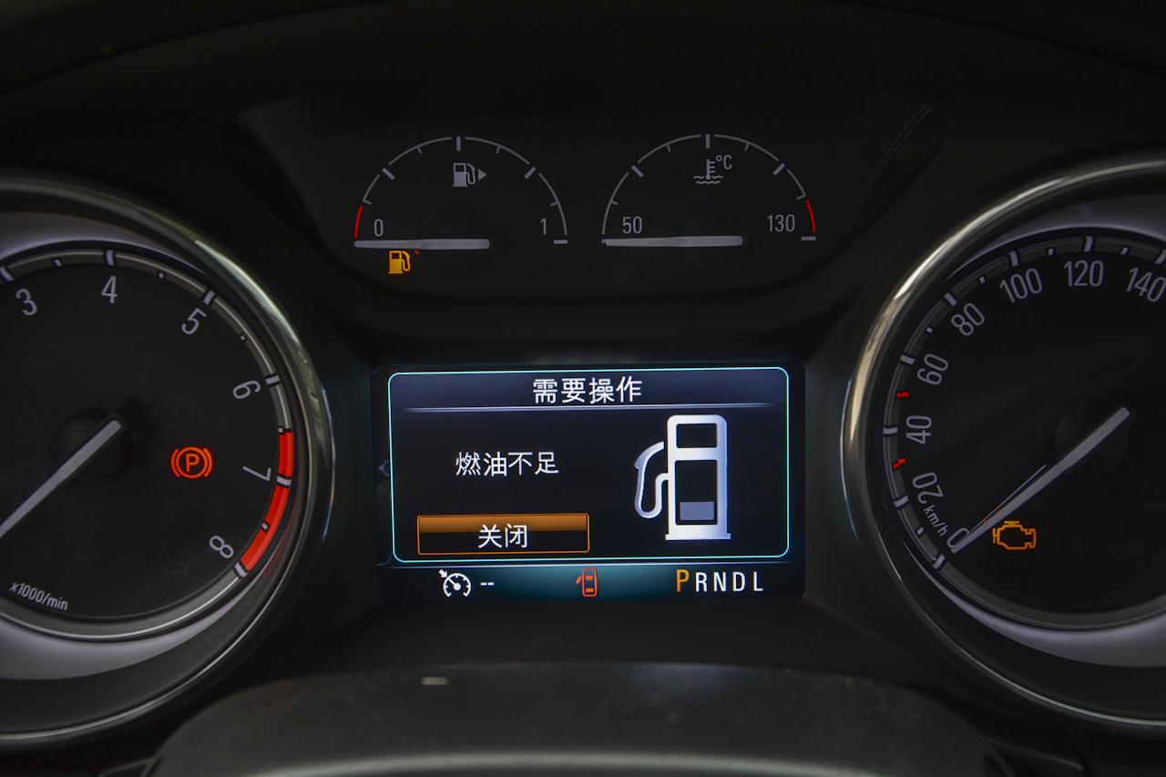 2018款威朗两厢1.5L自动领先型15S