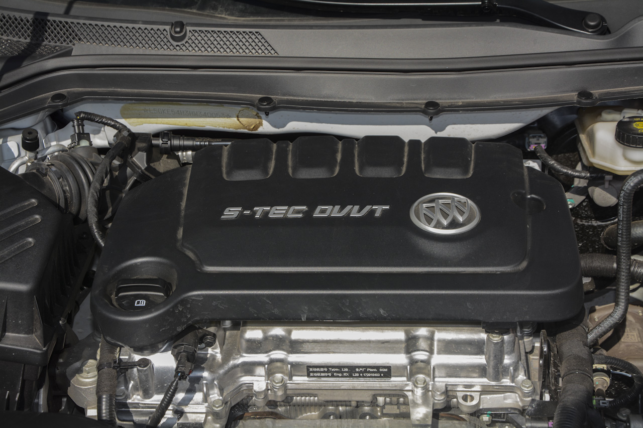 2017款英朗1.5L自动豪华型15N