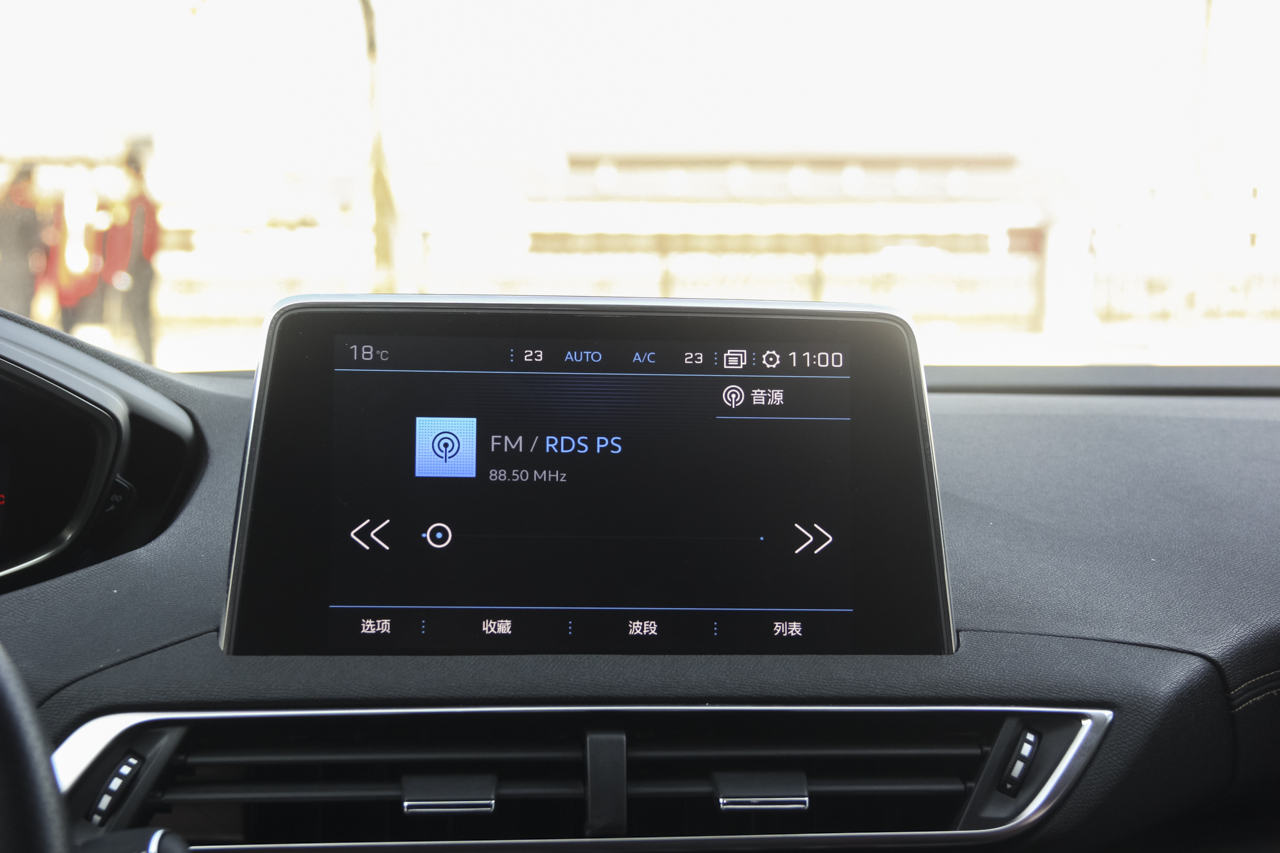 2017款标致5008 1.8T自动380THP豪华GT版7座