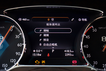 2016款慕尚6.8T自动长轴距版