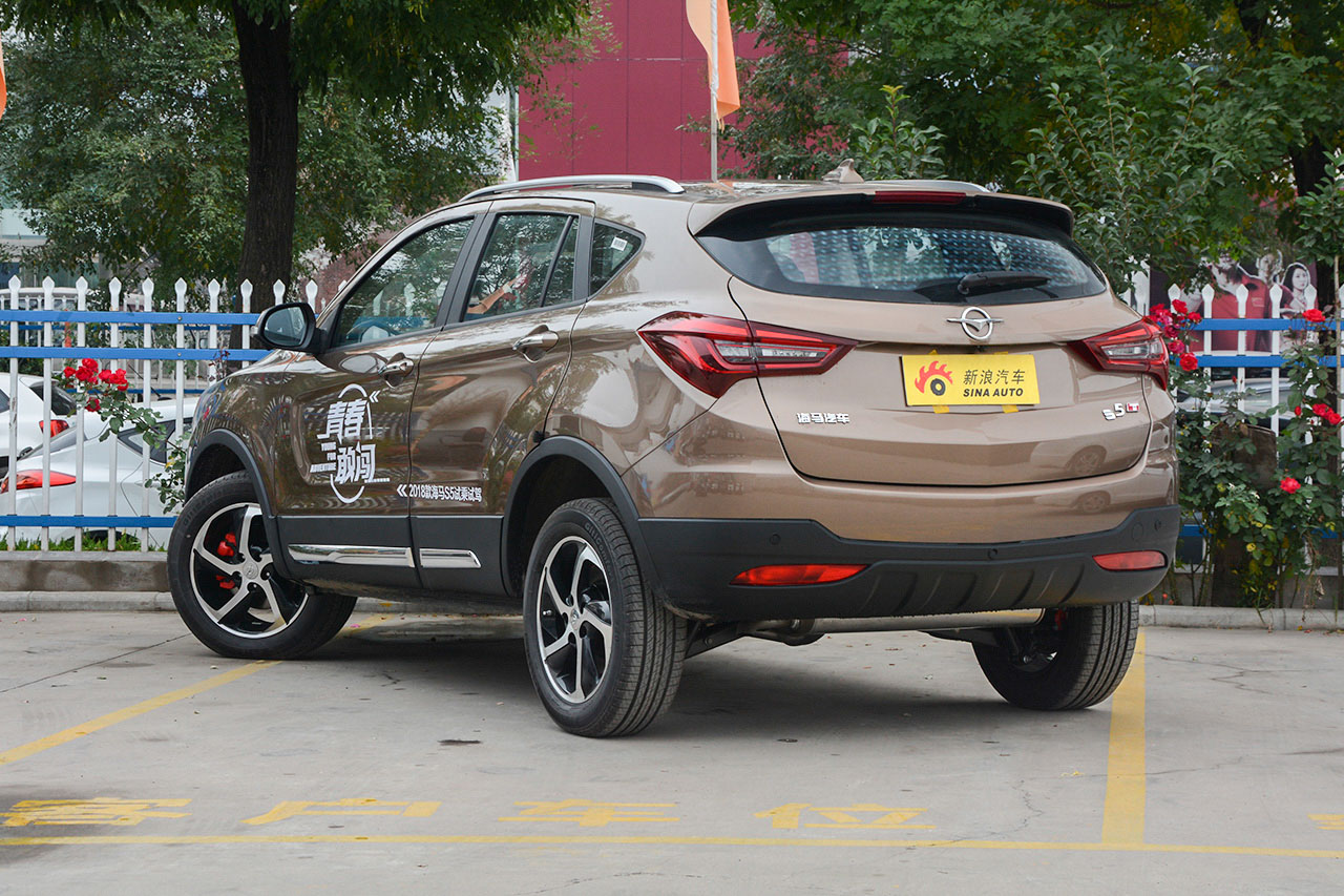 2018款海马S5 1.5T CVT旗舰型