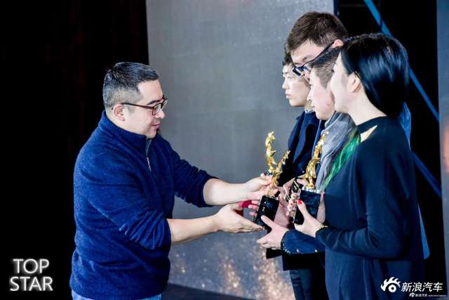 中国汽车创作者大会