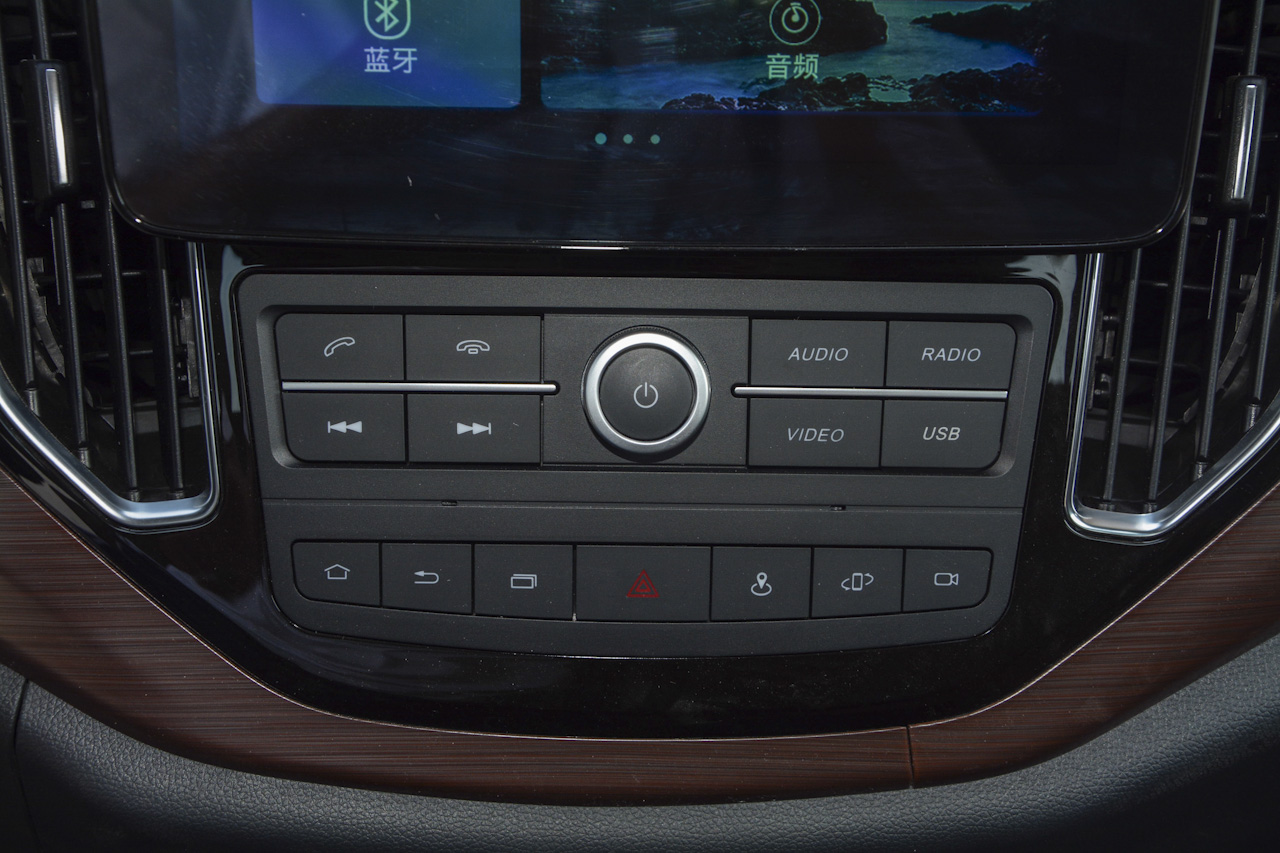 2018款森雅R7C 1.6L 手动豪华型