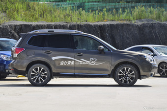 2016款森林人2.5L自动尊贵导航版