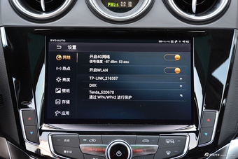 2017款比亚迪S7 2.0T自动尊荣型