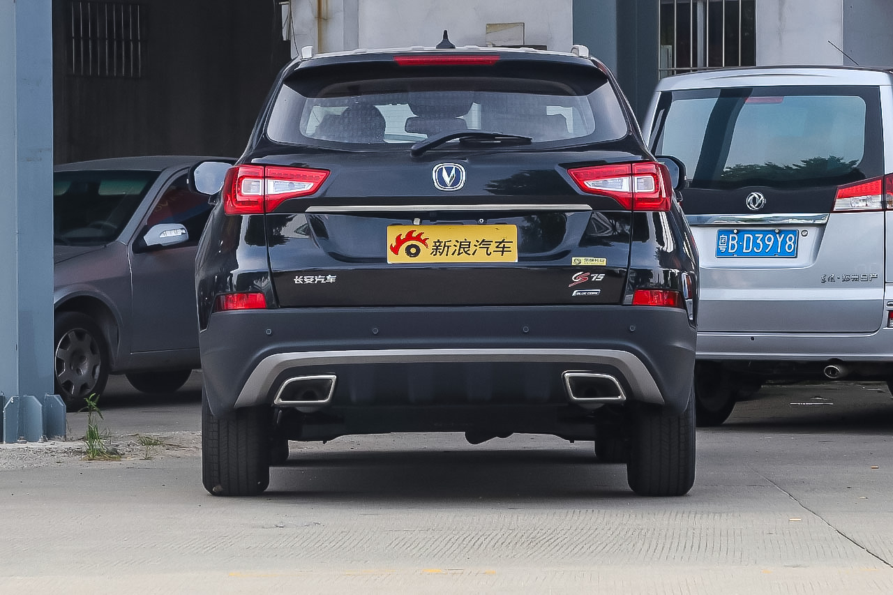 2016款长安CS75 1.8T自动尊荣型