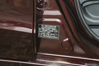 2017福美来七座版1.5T自动适·畅型6座