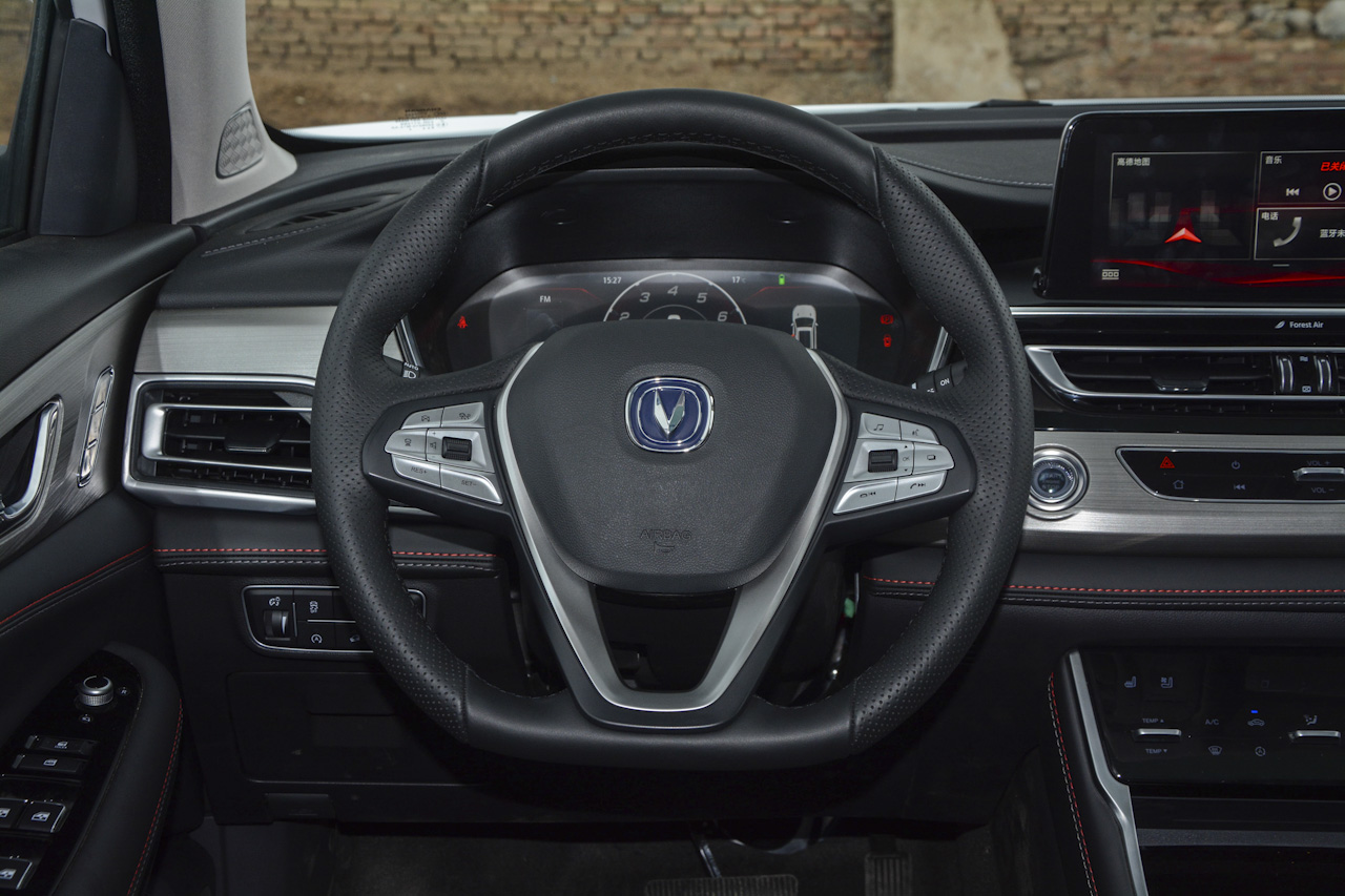 2018款长安CS75 1.5T自动睿智型