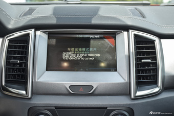 2016款撼路者2.0T自动两驱豪华版汽油