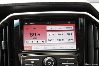 2017款驭胜S350 2.0T自动两驱柴油超豪华版7座 