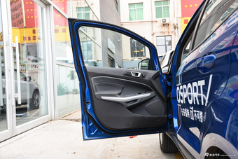 2013款翼搏1.5L自动风尚型 情调蓝