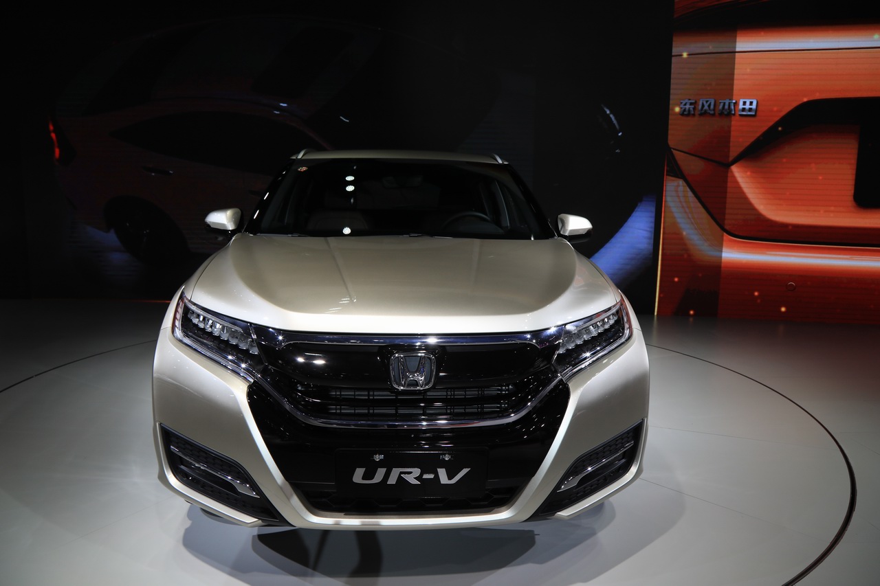 UR-V