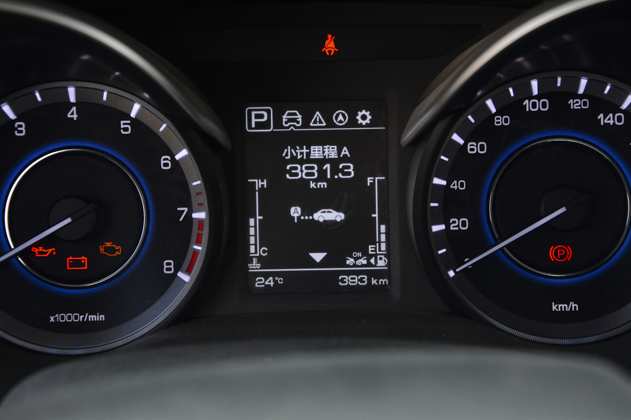 2018款逸动1.6L GDI自动尊尚型 