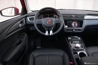 2019款荣威Ei5 智联旗舰版 