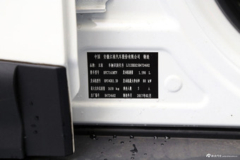 2017款瑞风S3 1.6L自动CVT豪华型