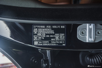 2017款英菲尼迪QX30 2.0T自动四驱极限版