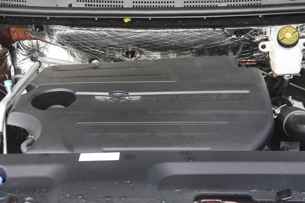 2016款海马S5 1.5T自动创享版