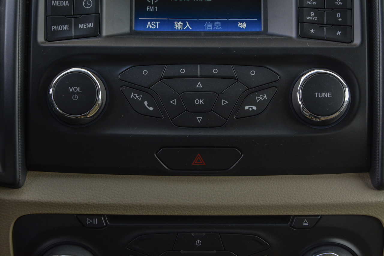 2017款撼路者2.0T自动四驱菁英版汽油5座