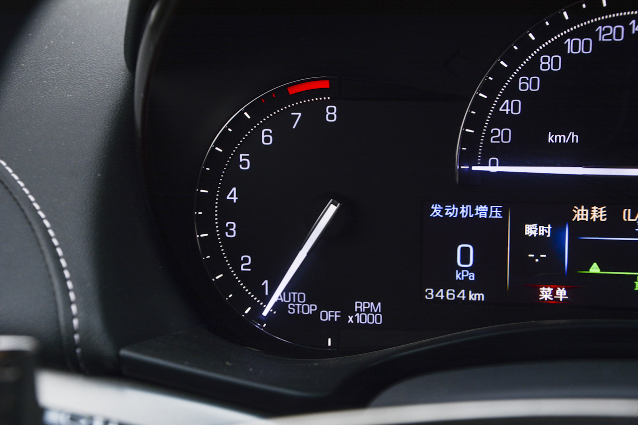 2017款ATS-L 2.0T自动28T豪华型