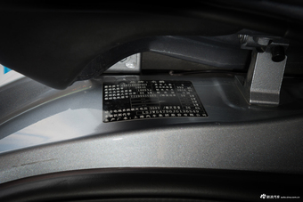  2018款名爵6新能源 45T E-DRIVE智驱混动PILOT超级互联网版