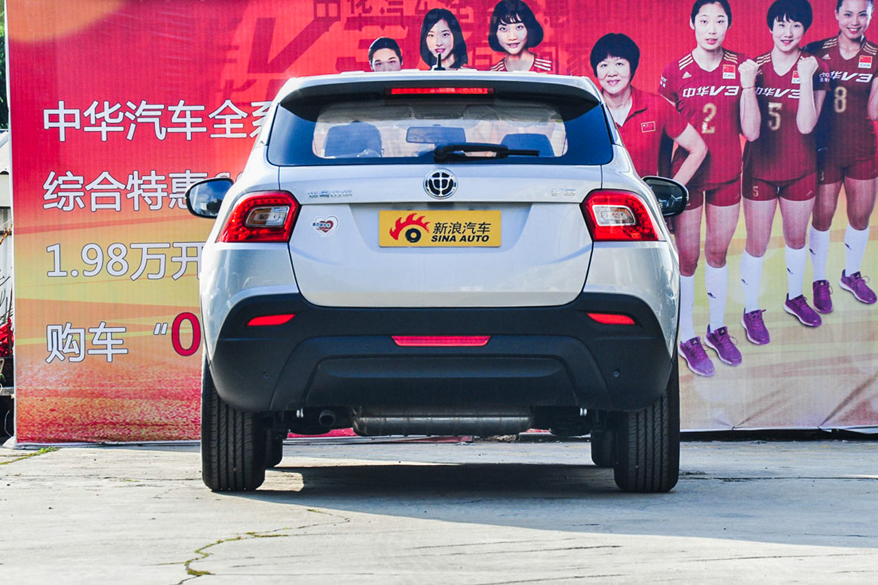 2016款中华V3 1.5L手动舒适型