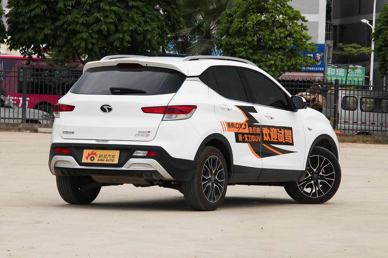 2018款东南DX3 1.5T自动旗舰型