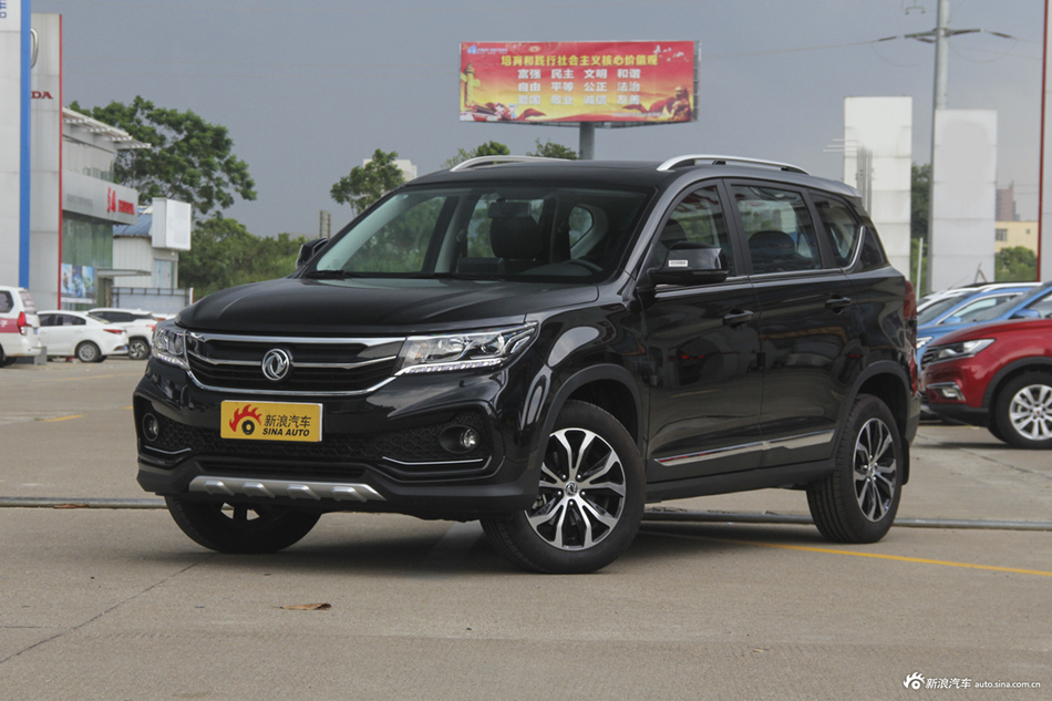 2017款景逸X5乐享系列1.6L自动豪华型