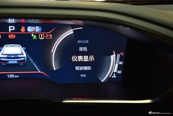2019款标致508L 1.8T自动400THP PureTech X凤凰版国VI