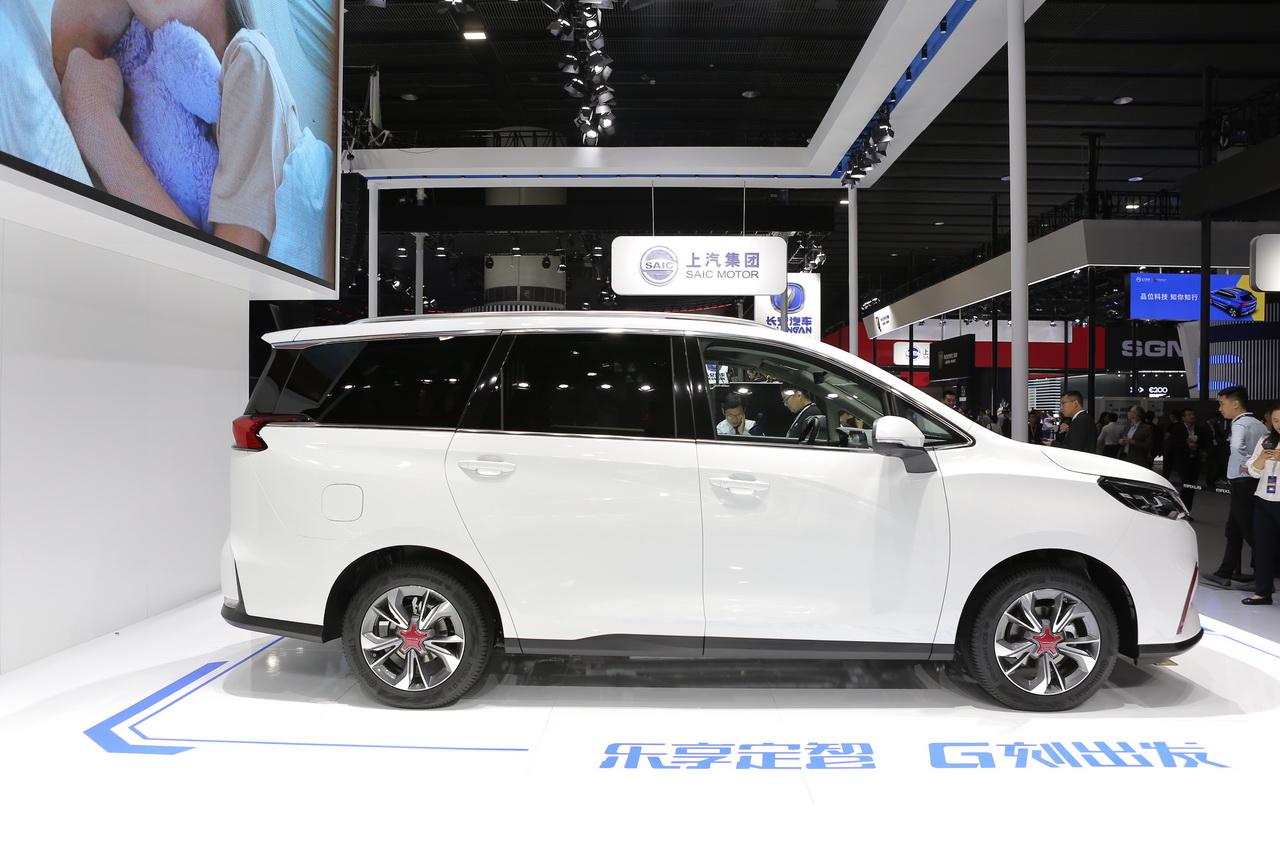 上汽大通G50