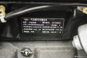 2015款森雅S80 1.5L手动都市版（5座）