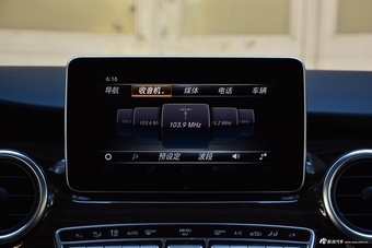 2018款奔驰V级 V 260 领航版