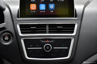 2019款奔腾X40 1.6L自动互联智享型