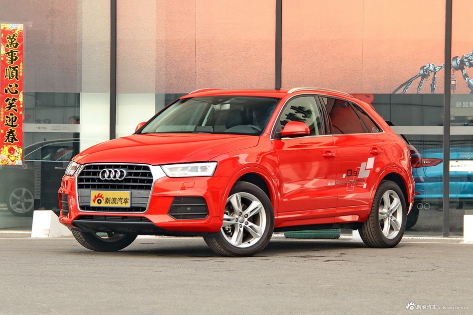 2017款奥迪Q3 2.0T自动35 TFSI风尚型