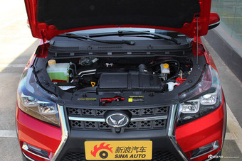 2016款北汽幻速S3L 1.5L手动尊贵型