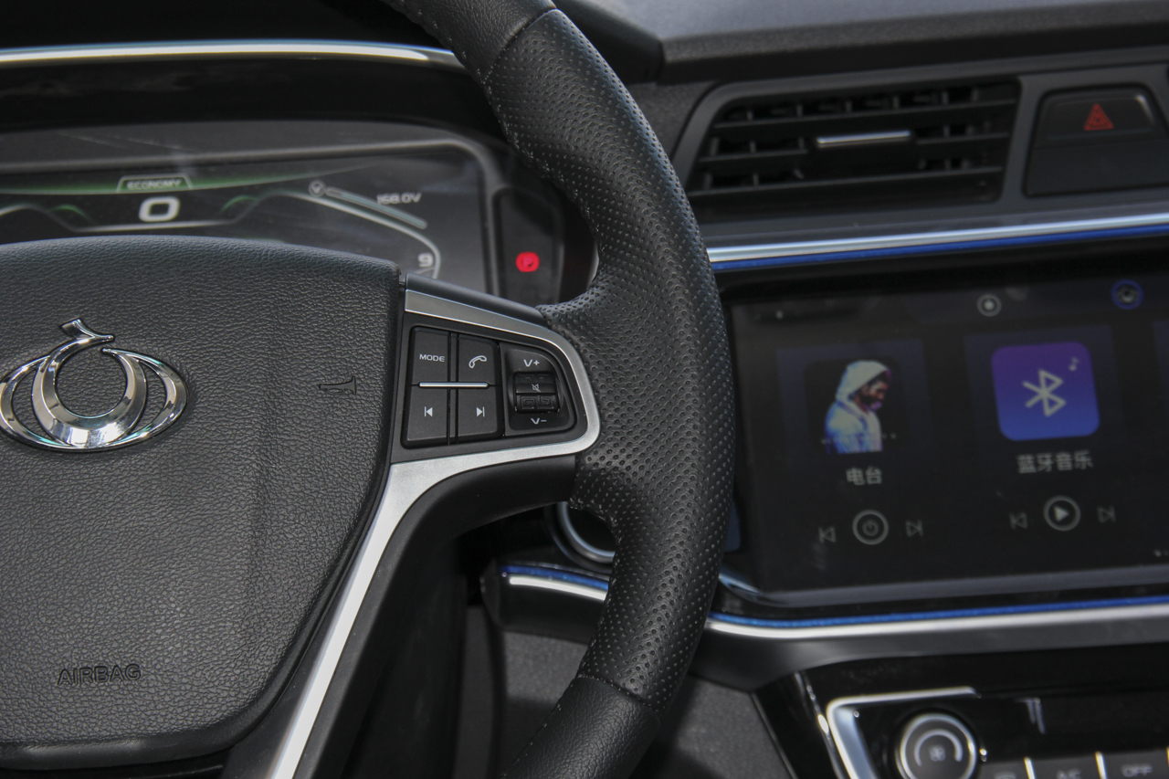 2018款全球鹰EX3新能源 尊享型