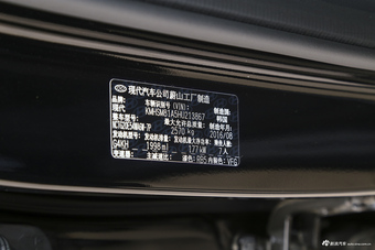 2017款格越2.0T自动7座四驱舒适版