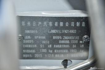 2016款NV200 1.6L自动豪华型