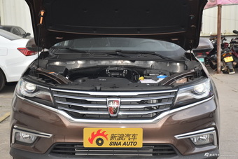 2016款荣威RX5 20T自动两驱互联网智享版