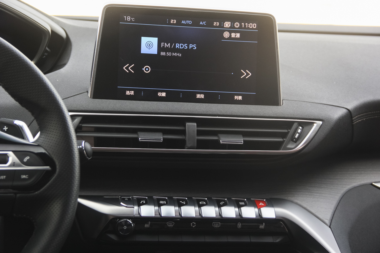 2017款标致5008 1.8T自动380THP豪华GT版7座