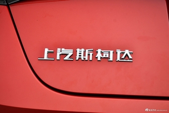 2019款柯迪亚克GT TSI380四驱旗舰版 国VI