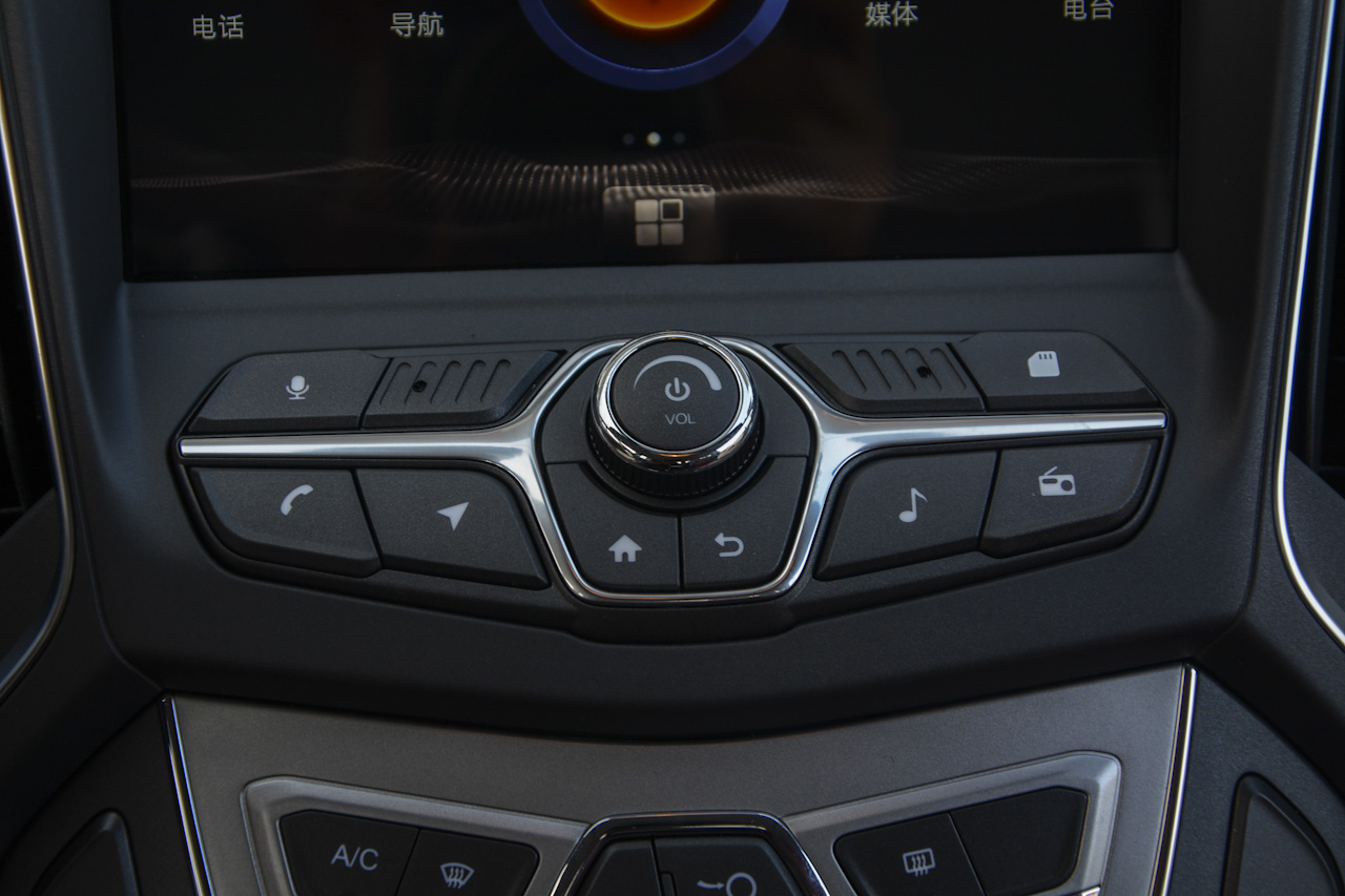 2017款艾瑞泽5 1.5L手动豪华版