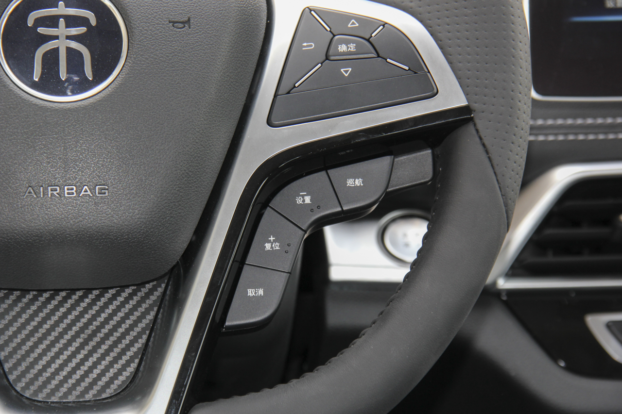 2019款比亚迪宋1.5TI自动智联越动型