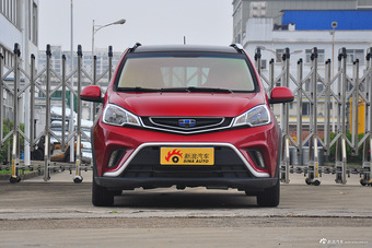 2017款吉利远景X1 1.3L自动玩家版