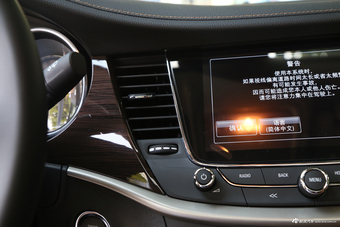 2017款威朗1.5T自动双离合旗舰型20T