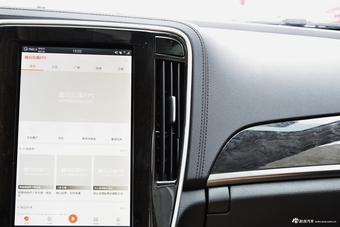 2017款比亚迪秦EV300精英型