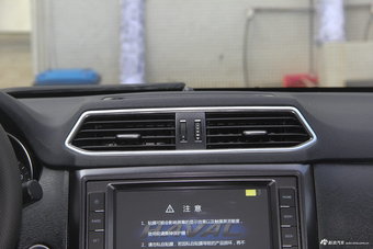 2018款哈弗H6 Coupe 1.5T自动两驱豪华型蓝标