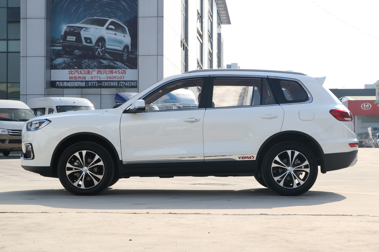 2018款野马T80 2.0T自动进取型