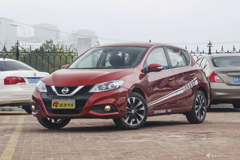 2016款新骐达 1.6L自动智尊版