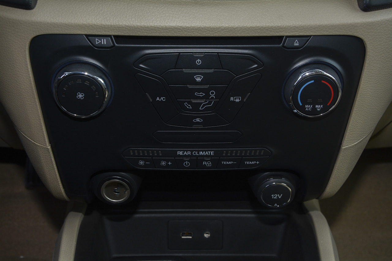 2017款撼路者2.0T自动四驱菁英版汽油5座